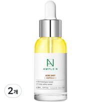 Koreana Ampoule & Acne Shot Ampoule, 30ml, 2 units white