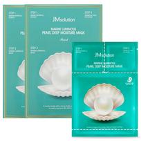 JM Solution Blue Light Marine Pearl Deep Moisture Mask Pearl, 10 pieces, 2 sets blue