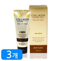 3W Clinic Collagen & Luxury Gold Peel-Off Pack 100g, 3 packs, 1 pack beige