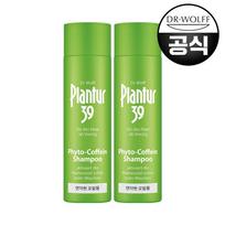 Plantur39 Phyto-Caffeine Shampoo 250ml x 2 + Tonic For Delicate Hair green