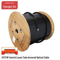 Xianglai Xin Outdoor Single-Mode 12-Core Armored Fiber Optic Cable 12 Core