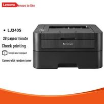 Lenovo LJ2405 Monochrome Laser Printer CN plug (adapter included) A4
