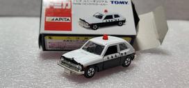 Immediate Civic Police Tokyo Metropolitan Police Department [Nationwide] Un d! Shipping! Car,  Tomica black