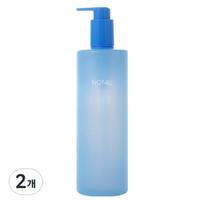 Not For You Clear Acne Body Wash, 500ml, 2 units white