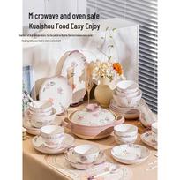Siban Underglaze Floral Ceramic Dinnerware Set 6-Person 26-Piece Set with Casserole gray