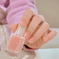 rom&nd [NEW LAUNCH] Mood Pebble Nail Hardener 01 Coating Milk beige