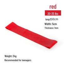 Zhuique Fitness Leg Resistance Band red