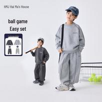 Boys' 2026 Spring Sportswear Two-Piece Set 110 viržių pilka spalva