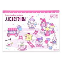 Sanrio Characters Bunnyland Hello Kitty Ladder stalo žaidimas, mišrių spalvų korėjiečių populiarūs žaislai pink