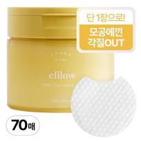 Epilow Chaga Biome Pore Clearing Texture Pads 70 sheets, 1 piece beige