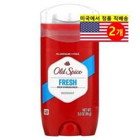 Old Spice Deodorant High Durability Fresh, 2 packs, 85g red