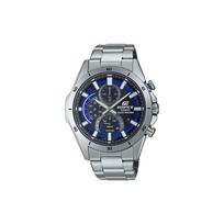 Casio EDIFICE Vandeniui atsparus sportinis laikrodis Saulės energija Kvarcinis mechanizmas Nerūdijančio plieno apyrankė Japonijos ir Korėjos laikrodis Vyriškas laikrodis Mėlynas ciferblatas EFS-S610D-1AV mėlyna