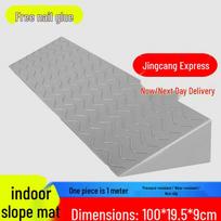 Household Doorstep Ramp Mat for Robot Vacuums gray