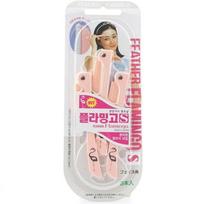 ZenKorea japoniškas antakių peilis 3P apsauginis peiliukas gražiai ir natūraliai akių formavimui_W5257B3, nėra, 3 vnt. beige