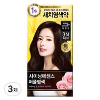 Mise-en-scène shining essence hair dye, 3N dark brown, 3 pcs. yellow