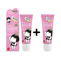 Goodbye Momoya Hair Removal Cream 1+1/Self Waxing Legs Armpits pink