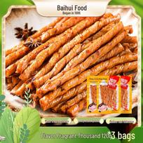 Bohui Flavored Dried Tofu Snacks orange