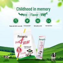Mengniu Pure Raw Milk Powder white