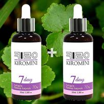 Adenosine Cica Serum Carnosine Serum Collagen Elasticity Peony Ampoule, 2 pieces, 100ml green