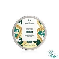The Body Shop Moringa Body Butter 200ML (47089) FREE beige