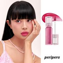Peripera Water Bear Tint, 008 Yeo Cool Rutting, 1 unit brown