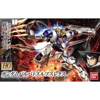 HG Mobile Suit Gundam Iron-Blooded Orphans Gundam Barbatos Lupus Rex 1144 scale color-coded plastic model black
