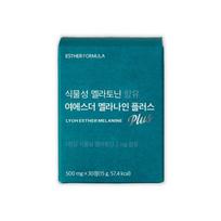 Yeo Esther Vegetable Melatonin Yeo Esther Melatonin Powder Powder Extract Elderly Melatonin Efficacy, 30 Tablets, 1 Piece