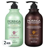 Baron Moringa gaivinantis šampūnas + plaukų kaukė, 2 rinkiniai beige