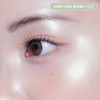 2AN Pure Glassy Highlighter 2.7g 10colors GN01 Lime Balm gray