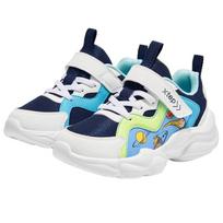 XTEP Boys' Velcro High-Top Casual Sneakers 30 blue
