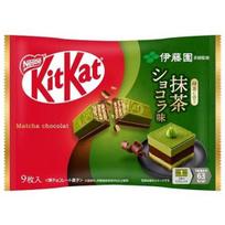 Nestlé KitKat Itoen Matcha Chocolate Flavor 9 pieces 3 bags red