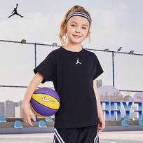 Jordan Nike AJ Girls' Short Sleeve Breathable T-Shirt 7 beige