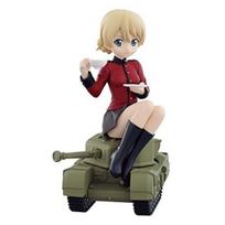 Banpresto Ichiban Kuji Premium Girls Panzer Final Chapter B Gloriana Academy Darjeeling Figure & Prize St. Girls' (Prize Item) beige