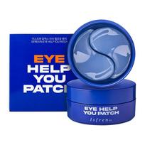 ISPREN Eye Help You Eye Patch Dark circles, nasolabial folds, under-eye wrinkles, puffiness, 60 sheets, 1 piece gray