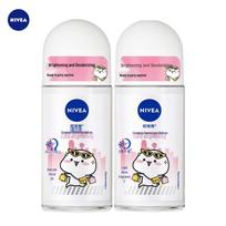 NIVEA Women's Refreshing Dry Antiperspirant Roll-on (Twin Pack) white