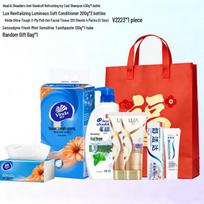 Head & Shoulders Cooling Anti-Dandruff Gift Set red