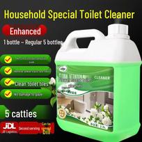 Toilet & Urinal Deodorizers and Cleaners white