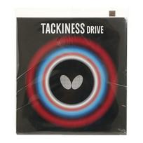Drugelio Stalo Teniso Gumos Klijai Gumos Juoda Vidutinė 05410 Takinesu/DRIVE (278) gray