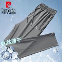 Pierre Cardin vyriškos vasarinės ledo šilko laisvalaikio kelnės 3XL gray