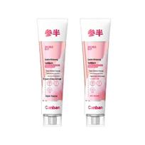 Canban Zeolite Whitening Toothpaste Twin Pack white