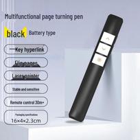 Multifunctional PPT Presentation Clicker with Digital Pointer gray
