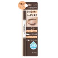Naujagimio Gimęs Ilgalaikis W Antakių Pieštukas EX N01 Pilkšvai Rudas Antakių 0.6g (x 1) beige