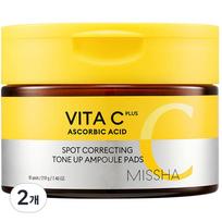Missha Vita C Plus Blemish C Tone Up Ampoule Pad, 80 sheets, 2 units yellow