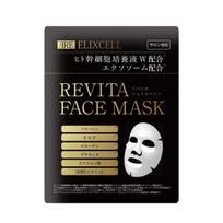 ELIXCELL Revita Face Mask face masks with stem cell extract, 1 pc black