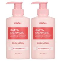 Kundal Honey & Macadamia Pure Body Lotion Baby Powder Fragrance, 500ml, 2 units white
