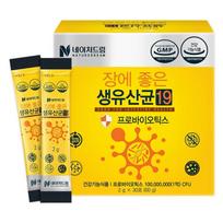 Nature Dream Live Pieno Rūgšties Bakterijos 19, kurios naudingos žarnynui, 30 vnt., 60 g, 1 vienetas