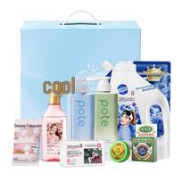 Boti Qinxia Secret Realm Wash & Care 7-Piece Set white