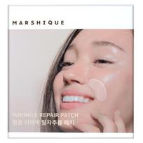 Marcique Wrinkle Repair Nasolabial Wrinkle Patch korea kosmetika white