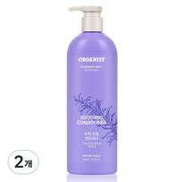 Organist Rosemary Mint Mildly Acidic Conditioner for Dry Scalp, 2 Pieces, 450ml pink