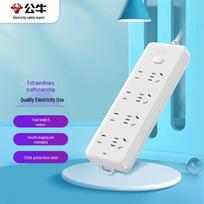 BULL Power Strip